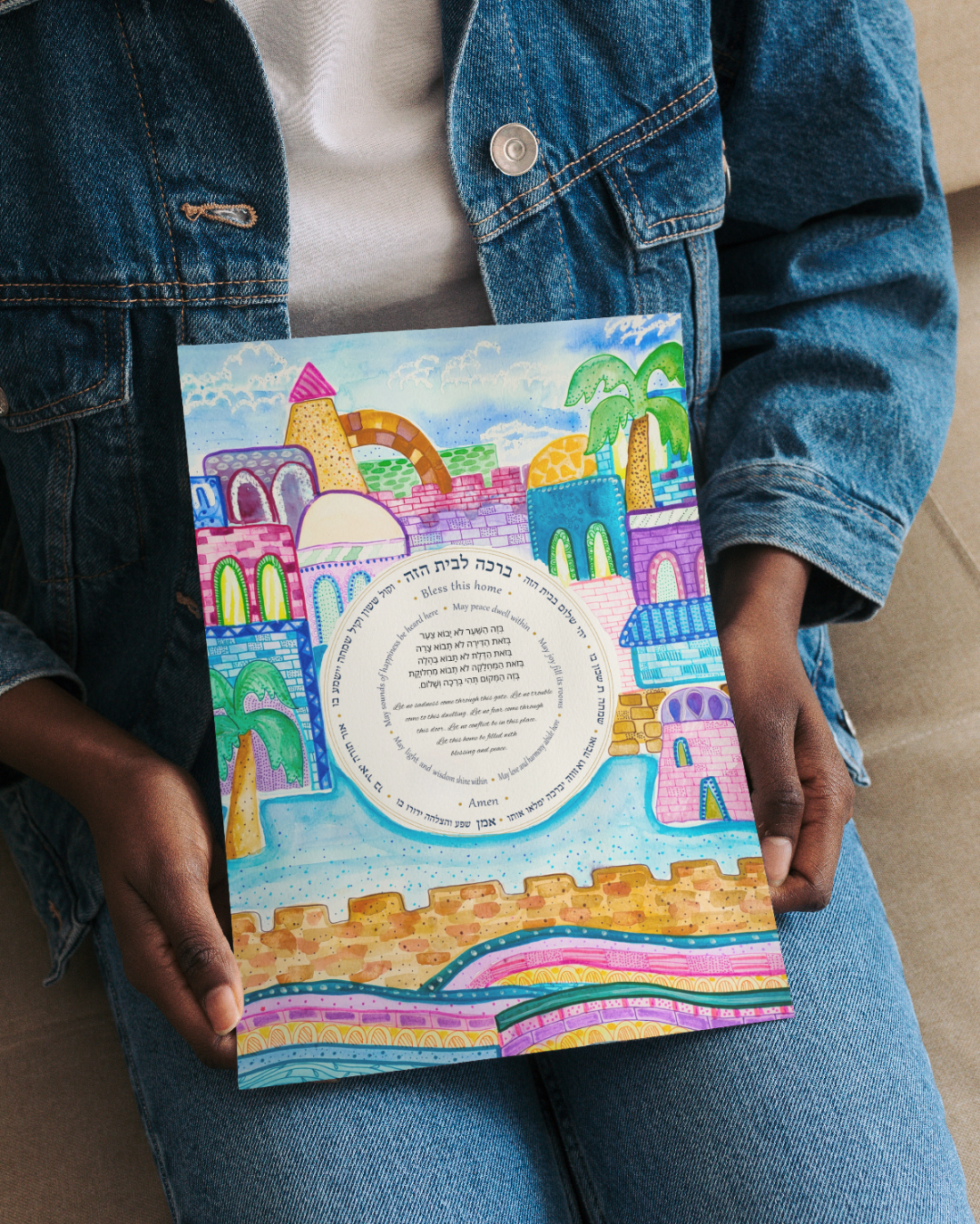 Home Blessings Print