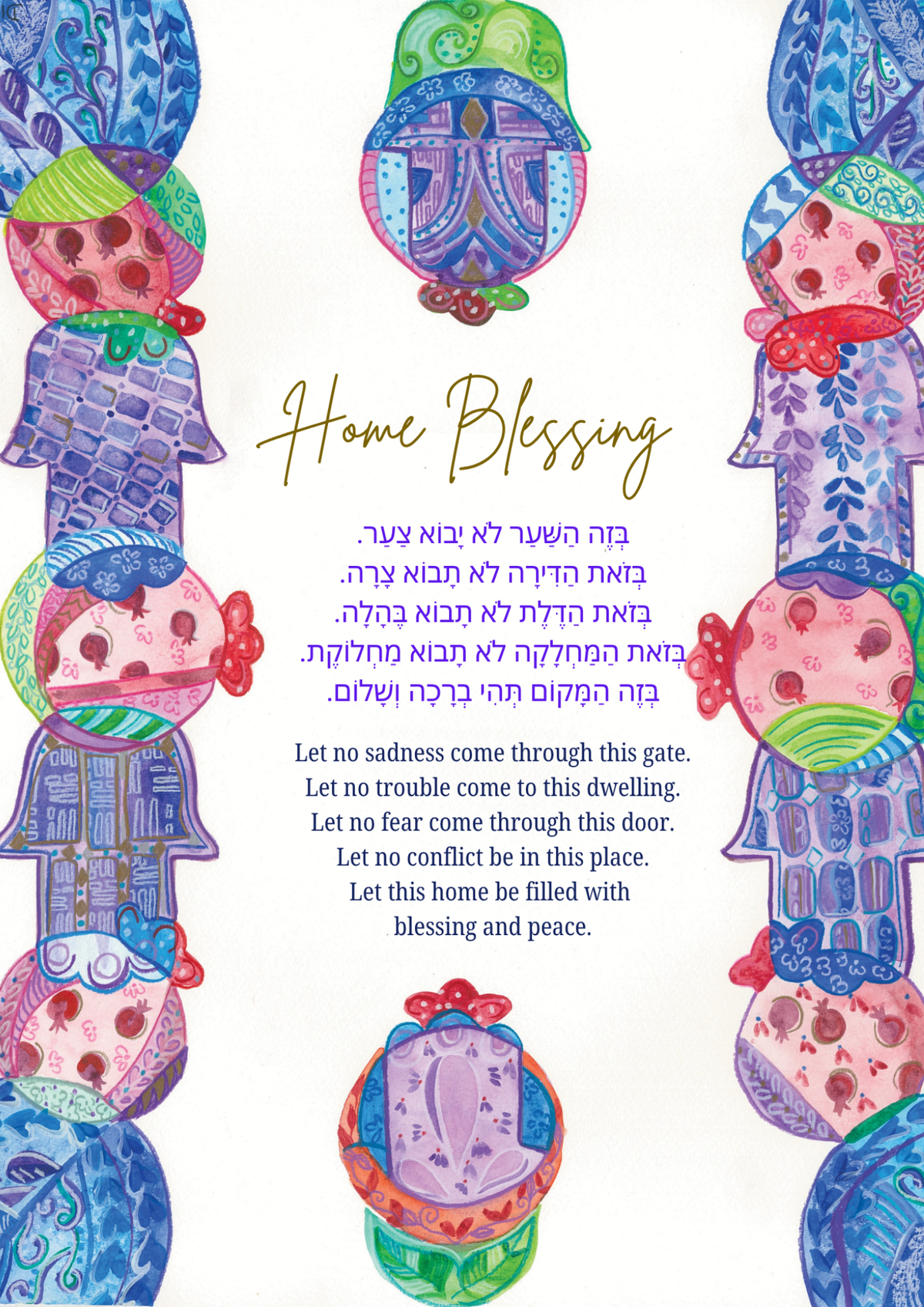 Home Blessings