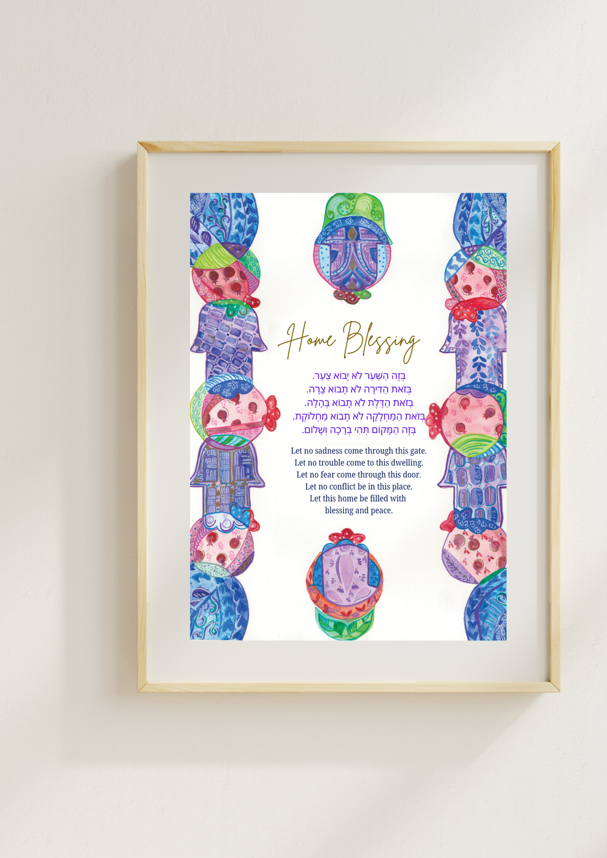 Blessing for the Home - Hamsa
