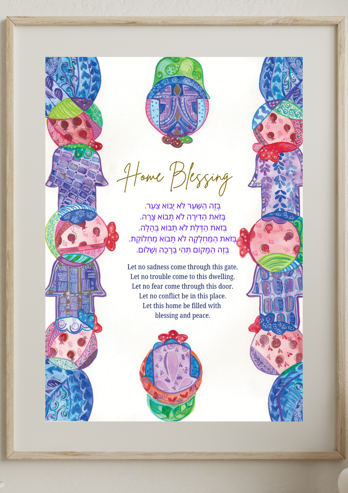 Blessing for the Home - Hamsa