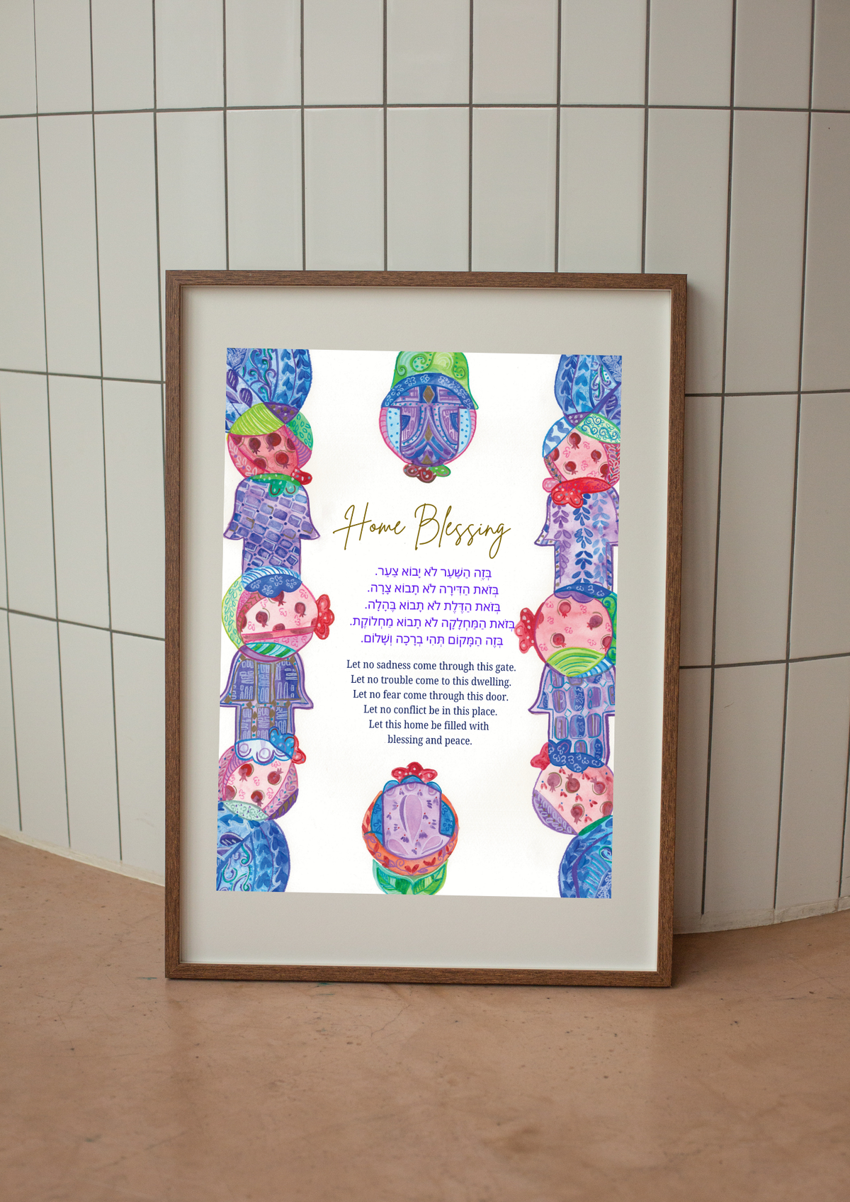 Blessing for the Home - Hamsa