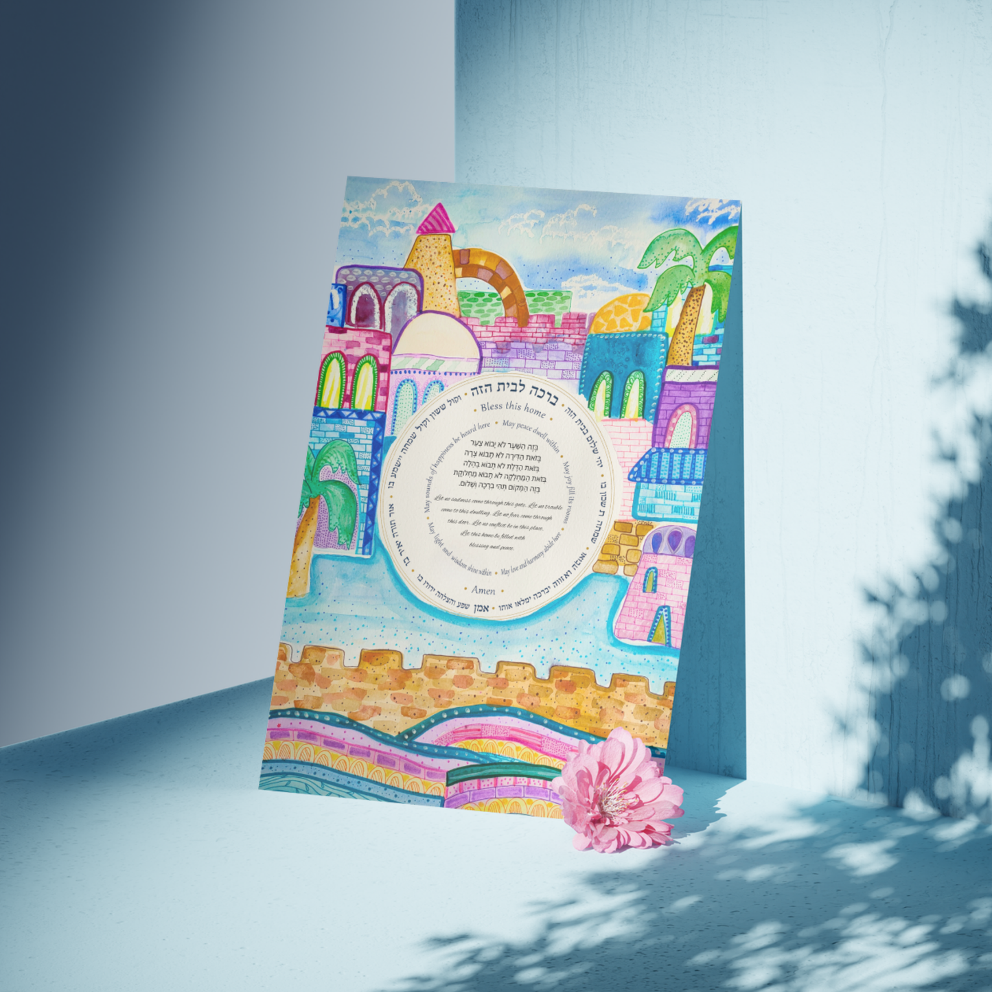 Home Blessings Print