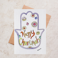 Chanukah Hamsa