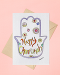 Donuts and Dreidels for Chanukah Card