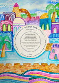 Home Blessings Print