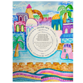 Home Blessings Print