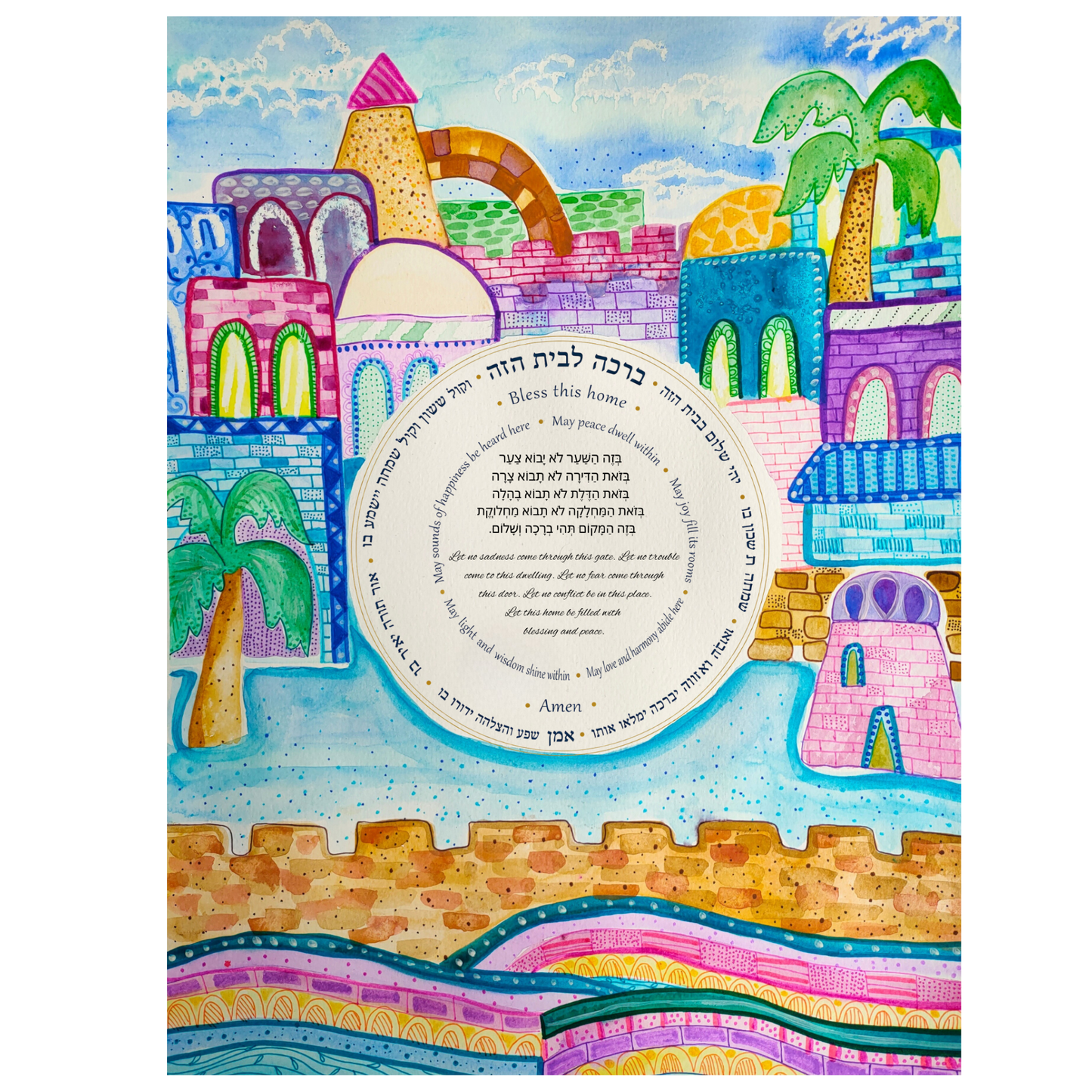 Home Blessings Print