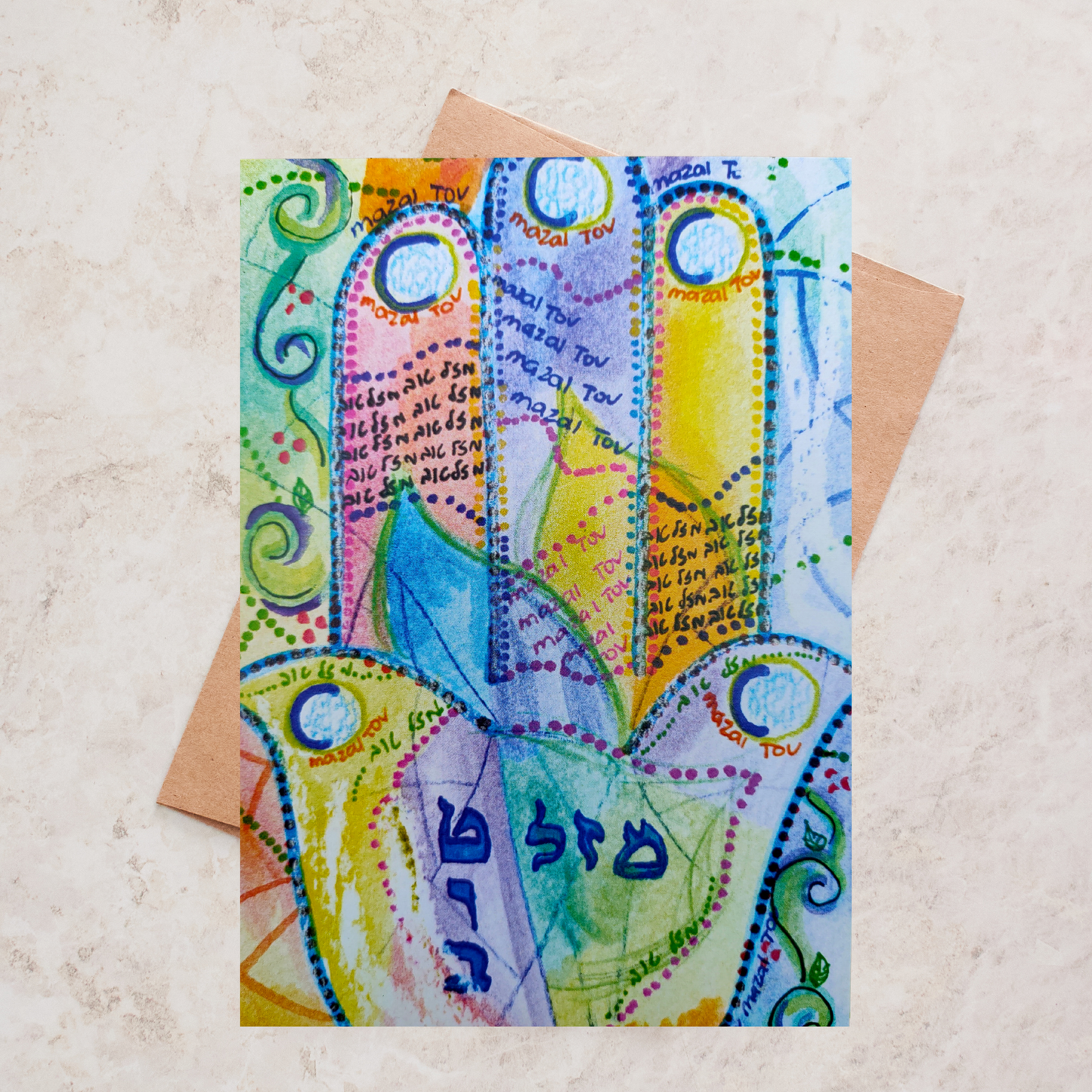 Mazaltov Card