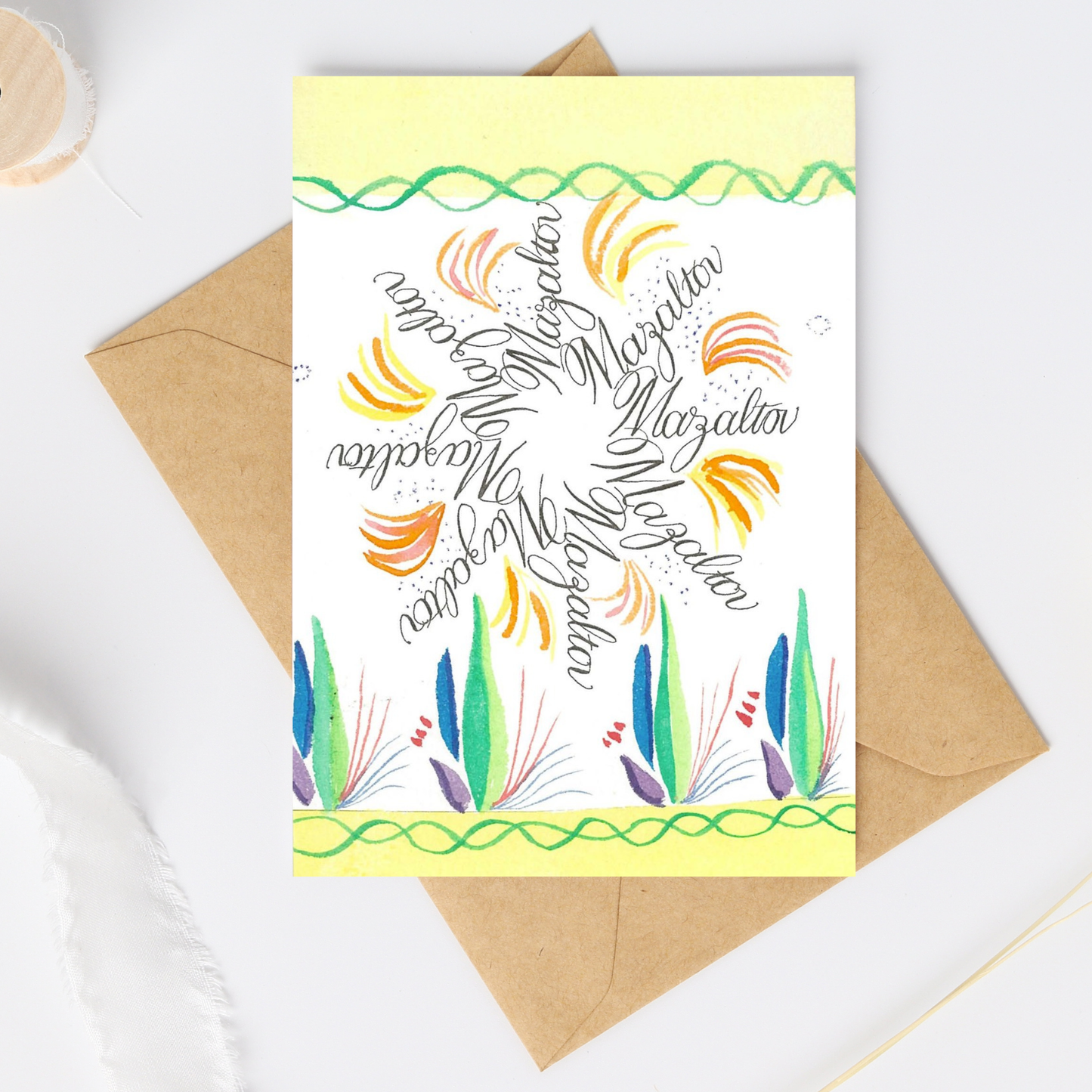 Mazaltov- Calligraphy