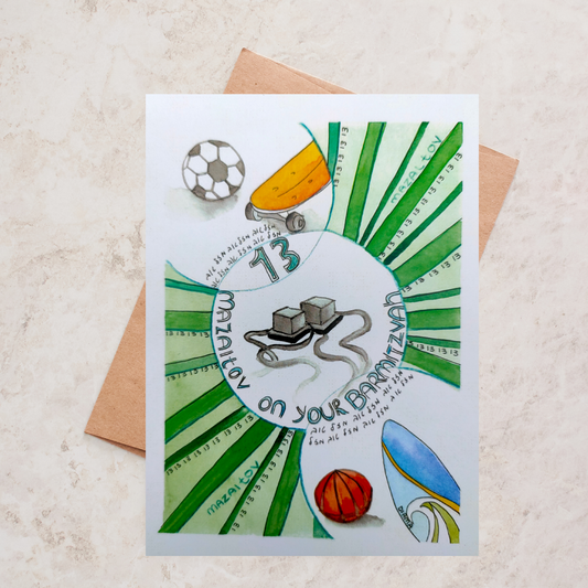 Bar Mitzvah Card Sports