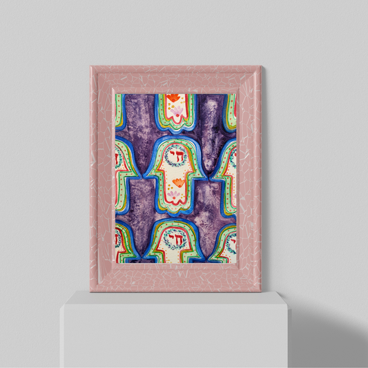 Hamsa Art Print
