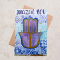 Mazaltov Card